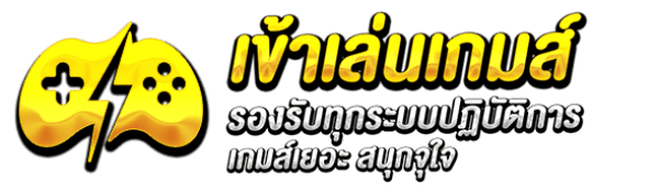 เข้าเล่นเกม-G2G69BET